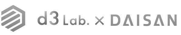 d3 Lab. × DAISAN リクルートサイト